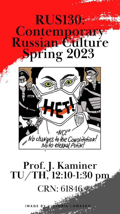 Flyer for Contemporary Russian Culture course showcases a person with a mask over their face