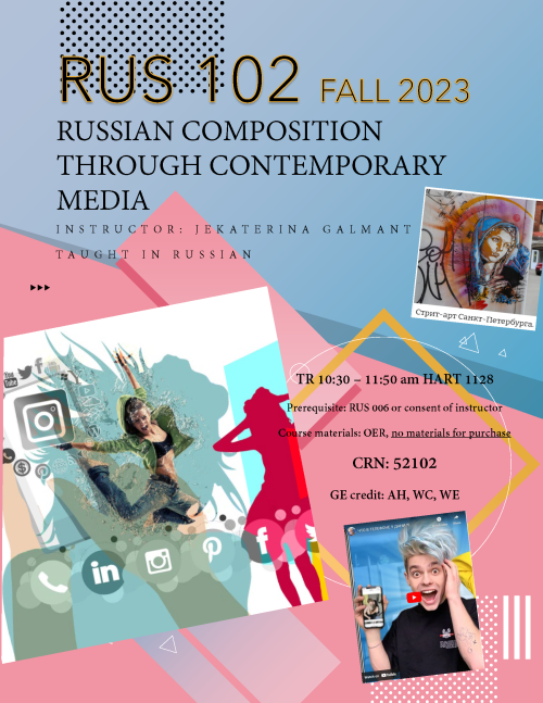Contemporary Media flyer with graphics representing media channels