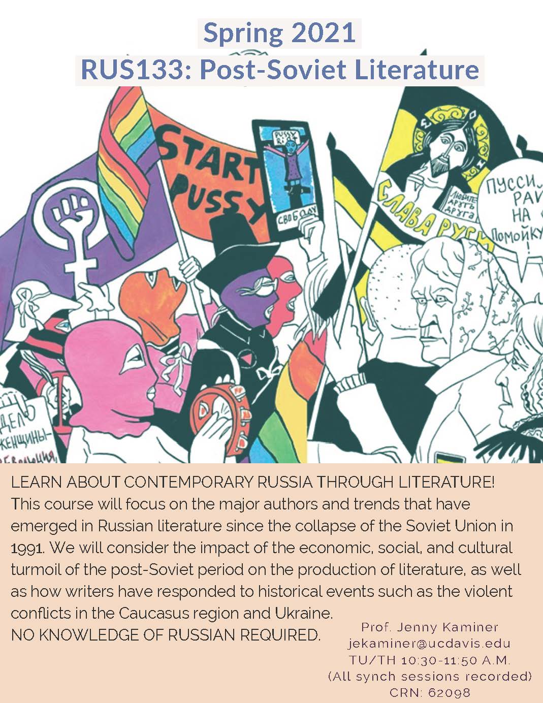 Flyer for Russian 133