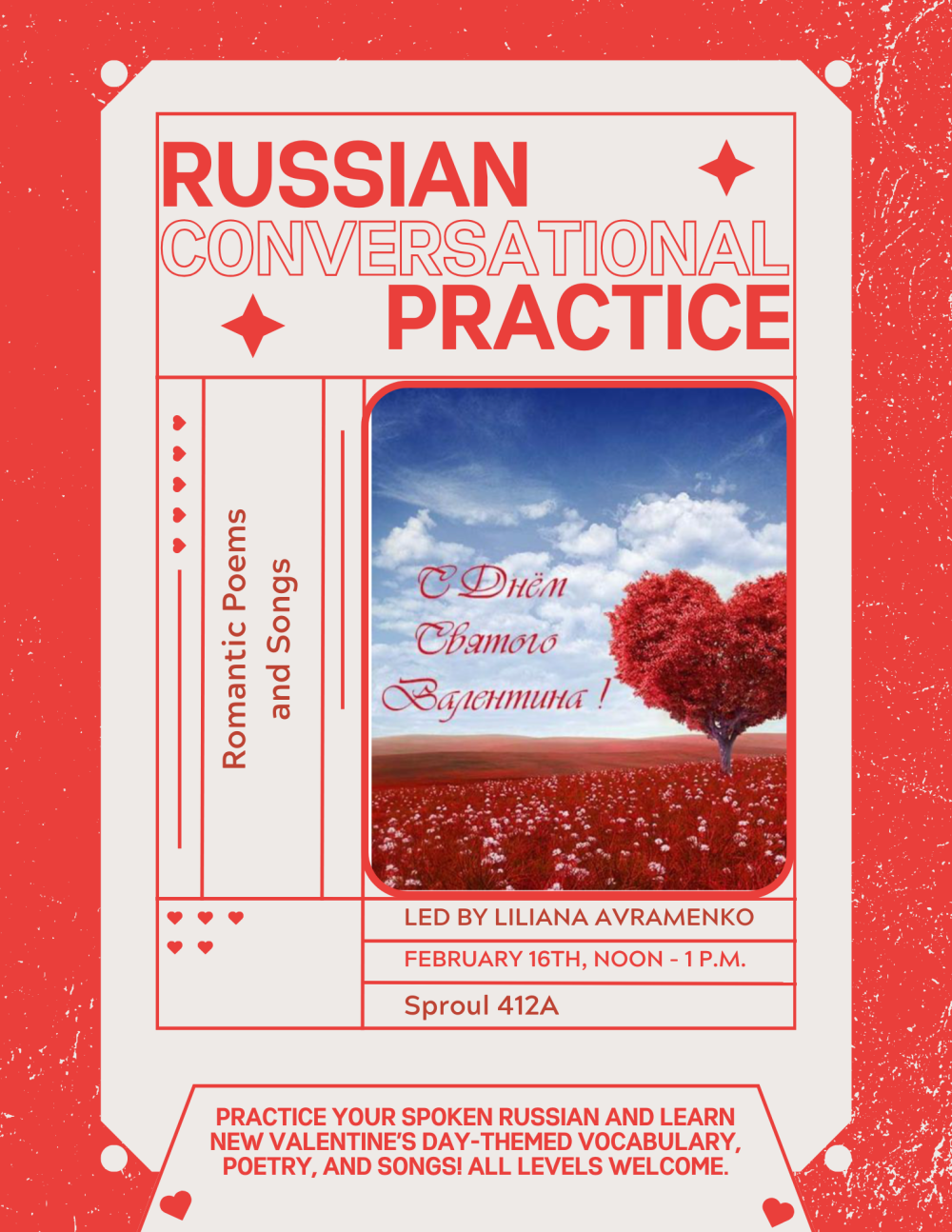 Russian Conversational Practice Valentines FINAL.png?itok=Nk8OQ5US