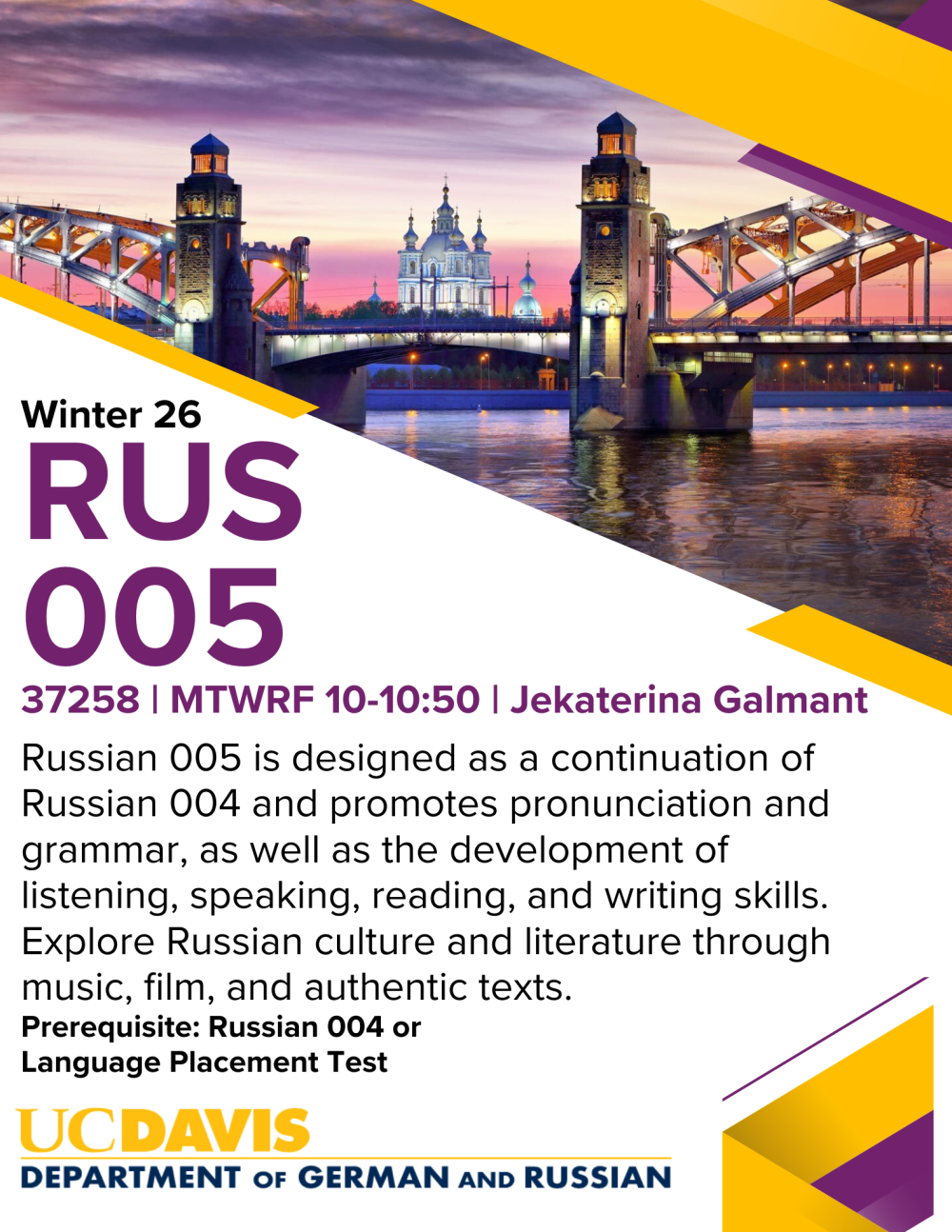 A flyer for RUS 005.