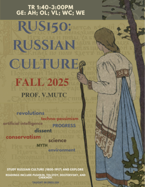 RUS 150 Flyer