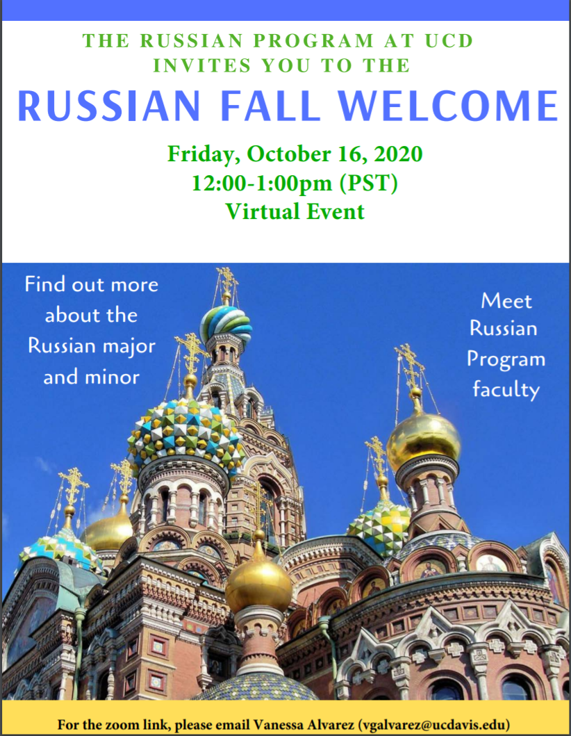 Russian Fall Welcome