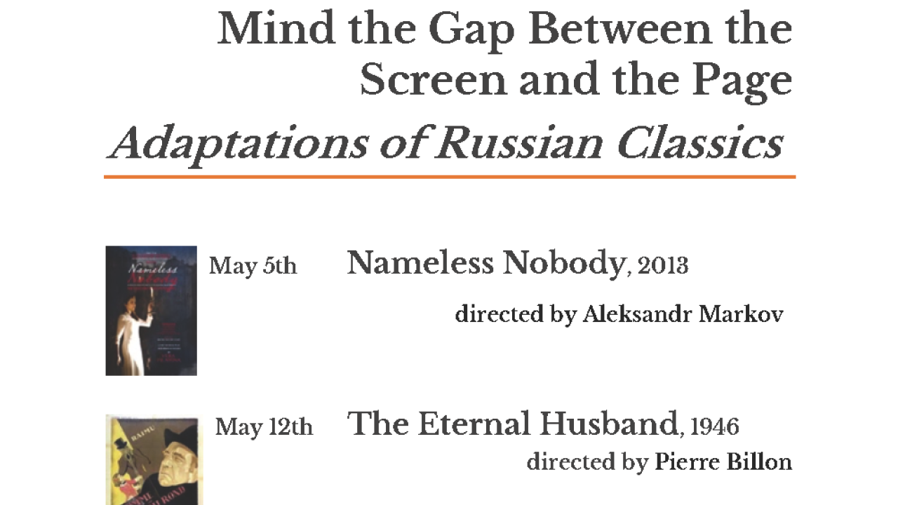 Flyer promoting spring 2022 film series