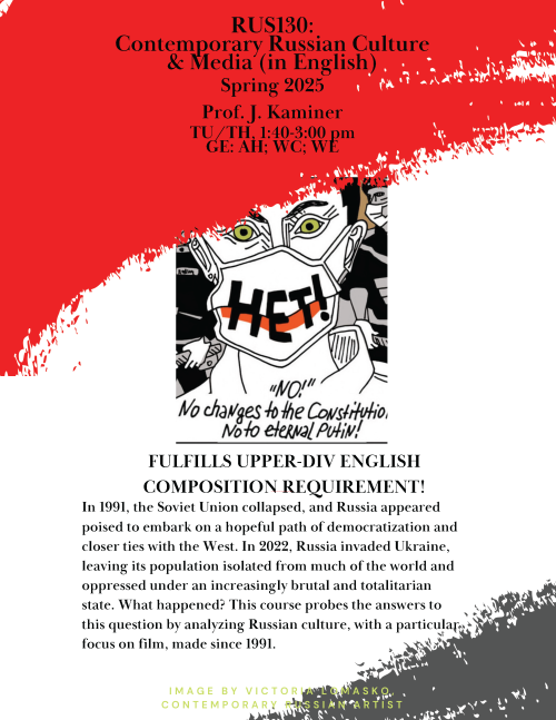 A flyer for RUS 130 with protest art and red and black accents.