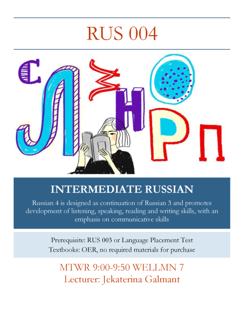 A flyer for RUS 004 featuring colorful letters and symbols of various styles 