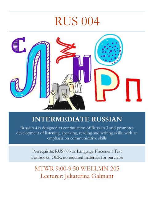 A flyer for RUS 004 with colorful word art