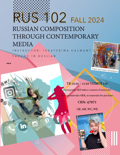 A colorful flier for RUS 102 featuring social media symbols and pop culture references