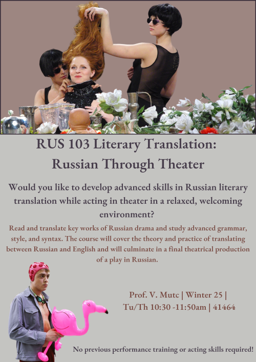 A flyer for RUS 103, a course description and actors on stage holding up a womans hair. And a man holding a plastic flamingo